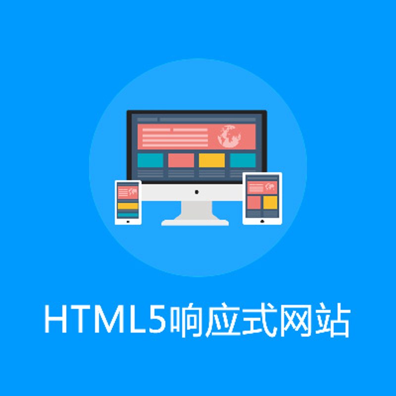 进销存系统的开发：企业运营的催化剂