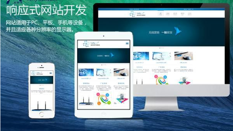 如何选择适合的定制企业管理系统